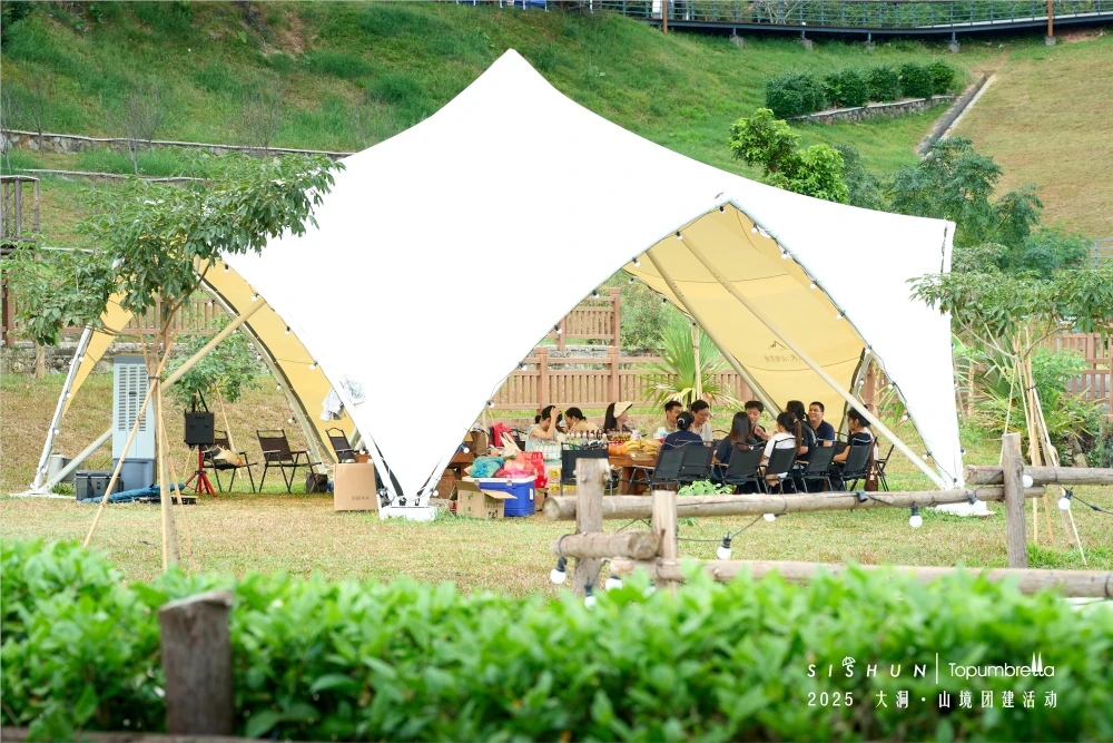 📸 Team Group Photo Topumbrella factory team