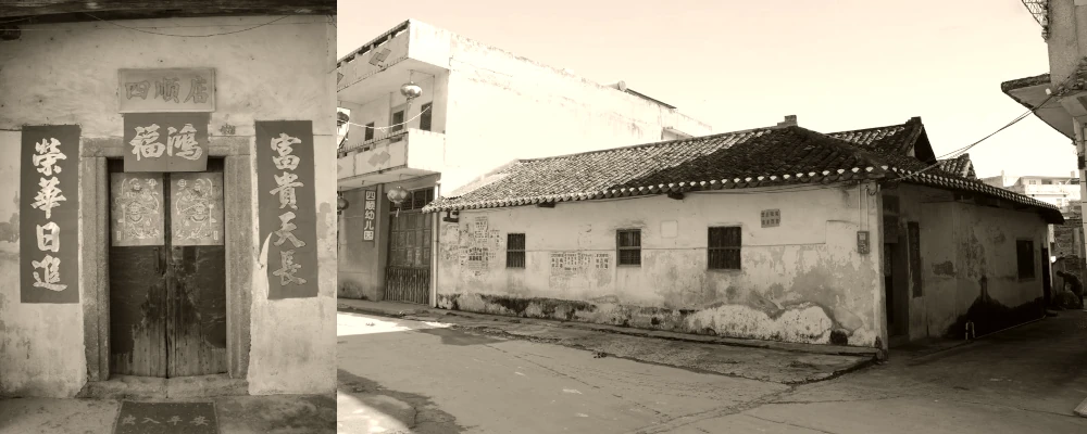 1920 SISSHUN store, origin of Topumbrella heritage.