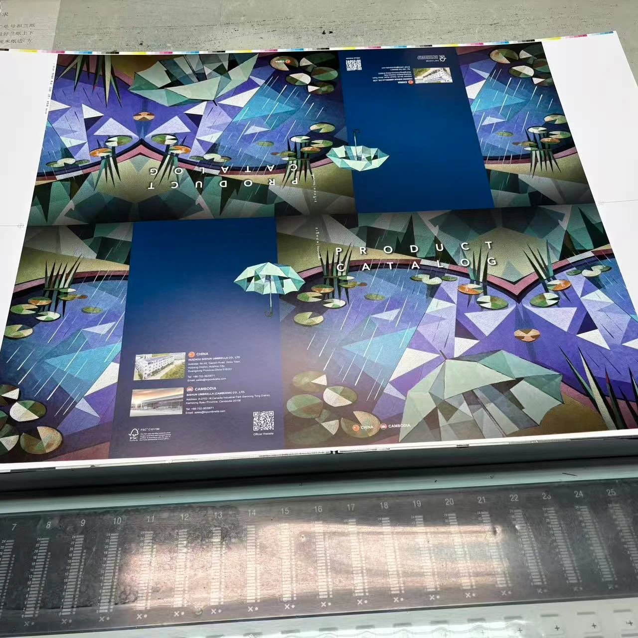 Behind the Scenes: Printing Topumbrella 2026 Umbrella Catalog