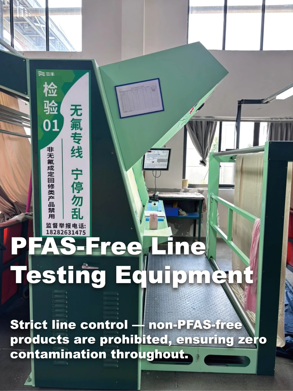 PFAS-free production line testing equipment in-process quality control fabric