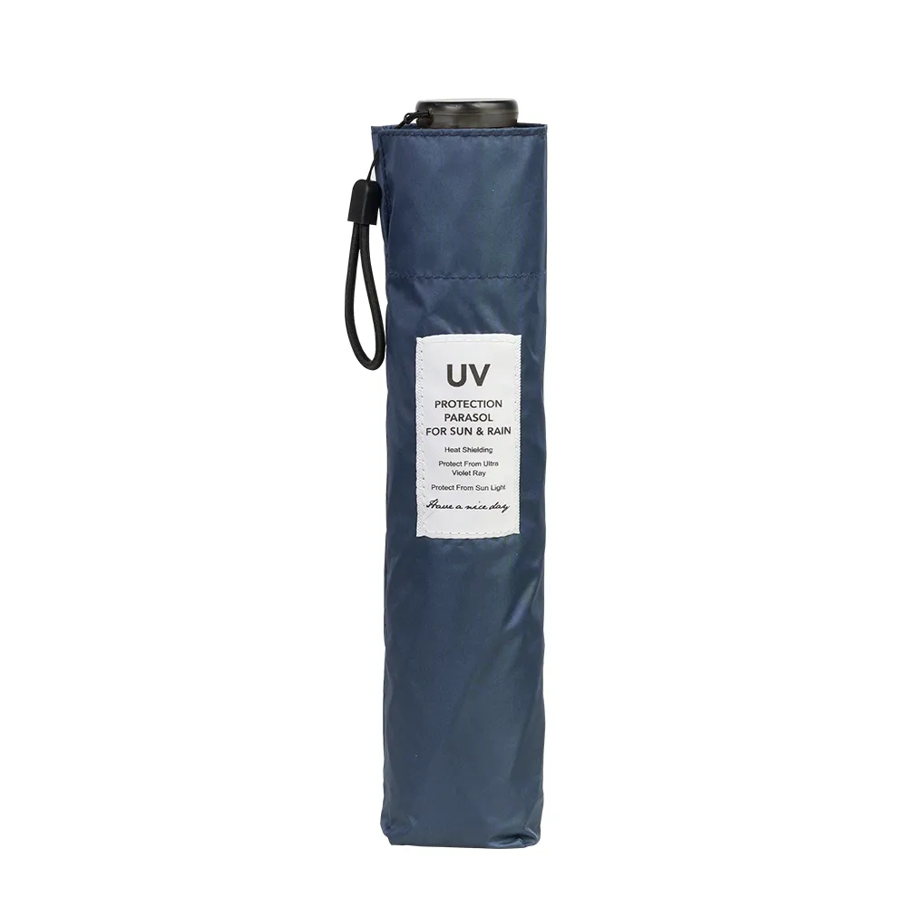 Folding umbrella,Ultra-light umbrella,136g umbrella,UV protection umbrella,Blackout canopy umbrella,Travel umbrella lightweight