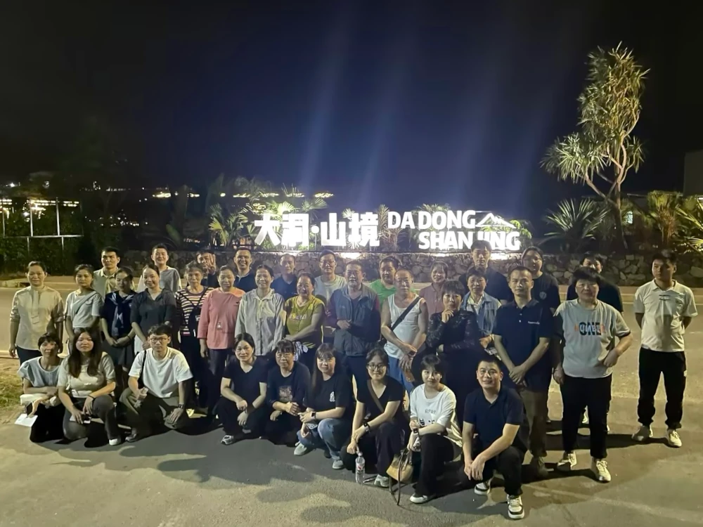 📸 Team Group Photo Topumbrella factory team