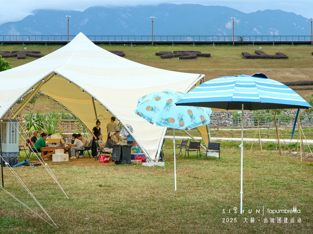 🥤 Refreshment Break Team enjoying drinks together