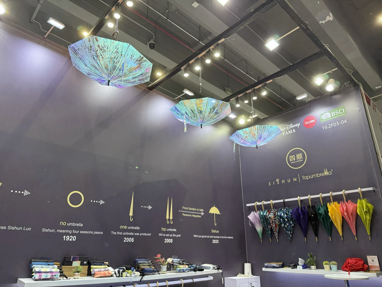 Canton Fair exhibition hall showcasing private label umbrella displays