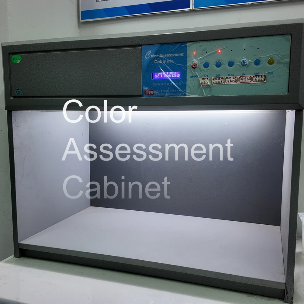 TopUmbrella color assessment cabinet D65 standard daylight fabric color verification