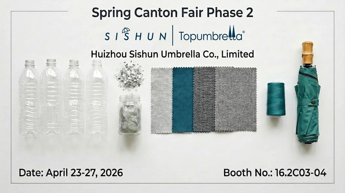 Canton fair invitation from Topumbrella