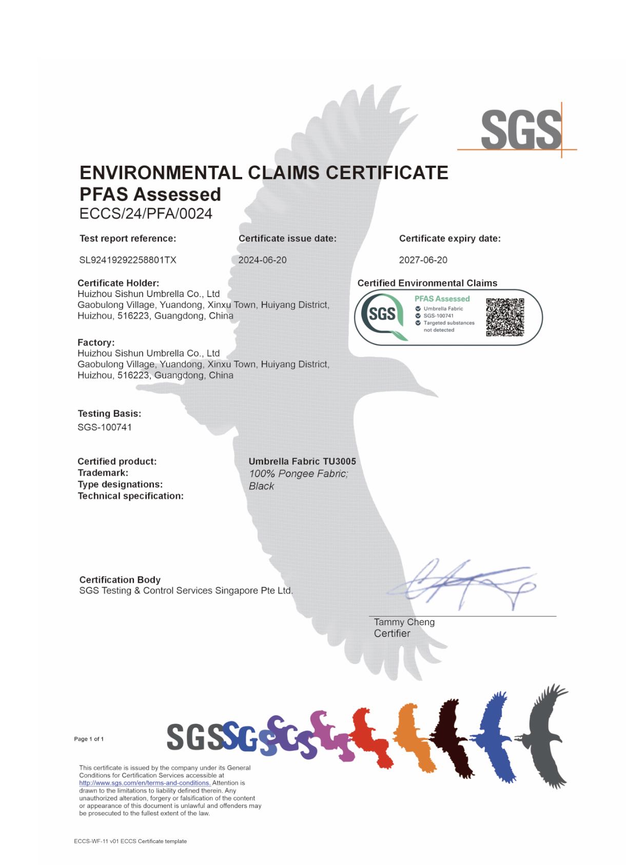 SGS Certified - PFAS-Free Umbrella