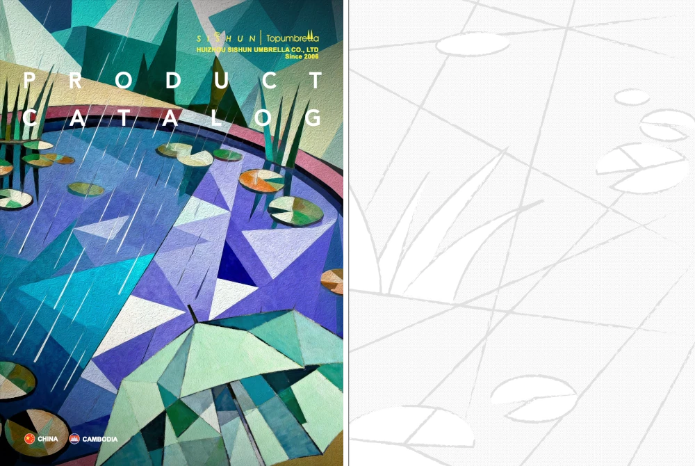 Topumbrella 2026 Product Catalog Cover