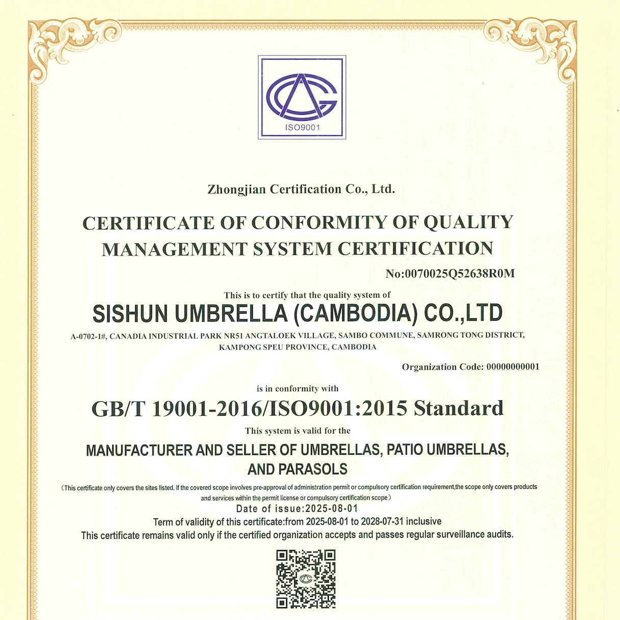 ISO 9001 Certificate - Quality Management